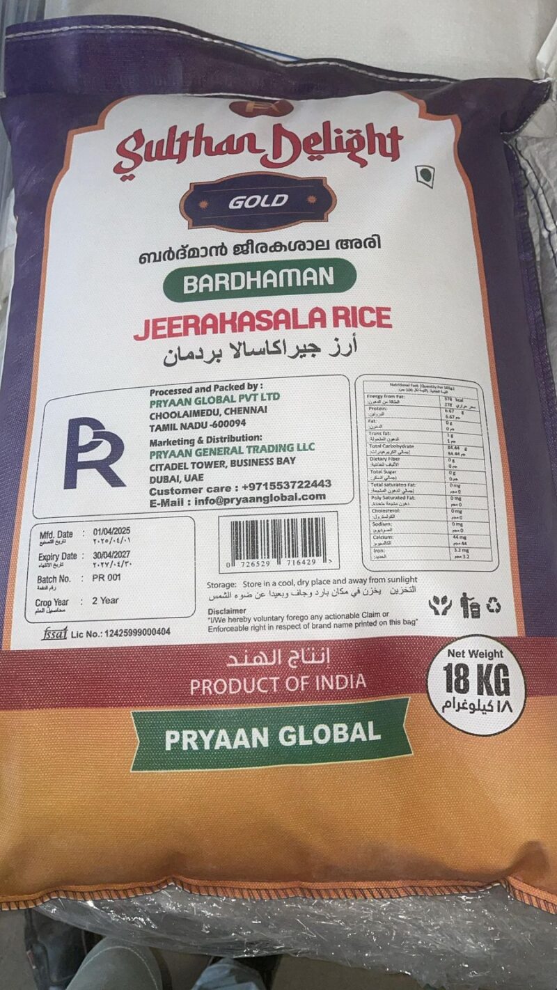 Sulthan Delight Gold Bardhaman Jeerakasala Rice 18 kg - Image 2